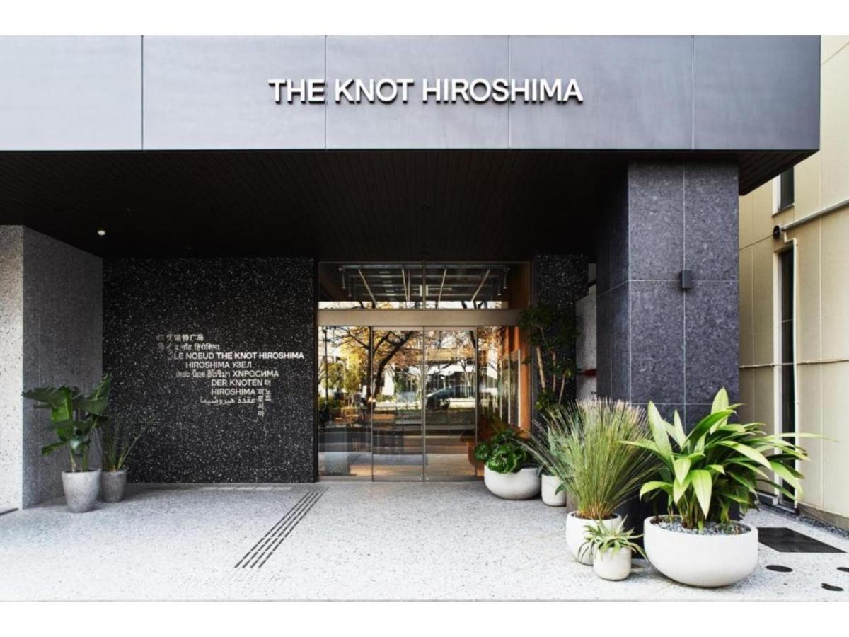 The Knot Hiroshima - Vacation Stay 48548V Екстер'єр фото