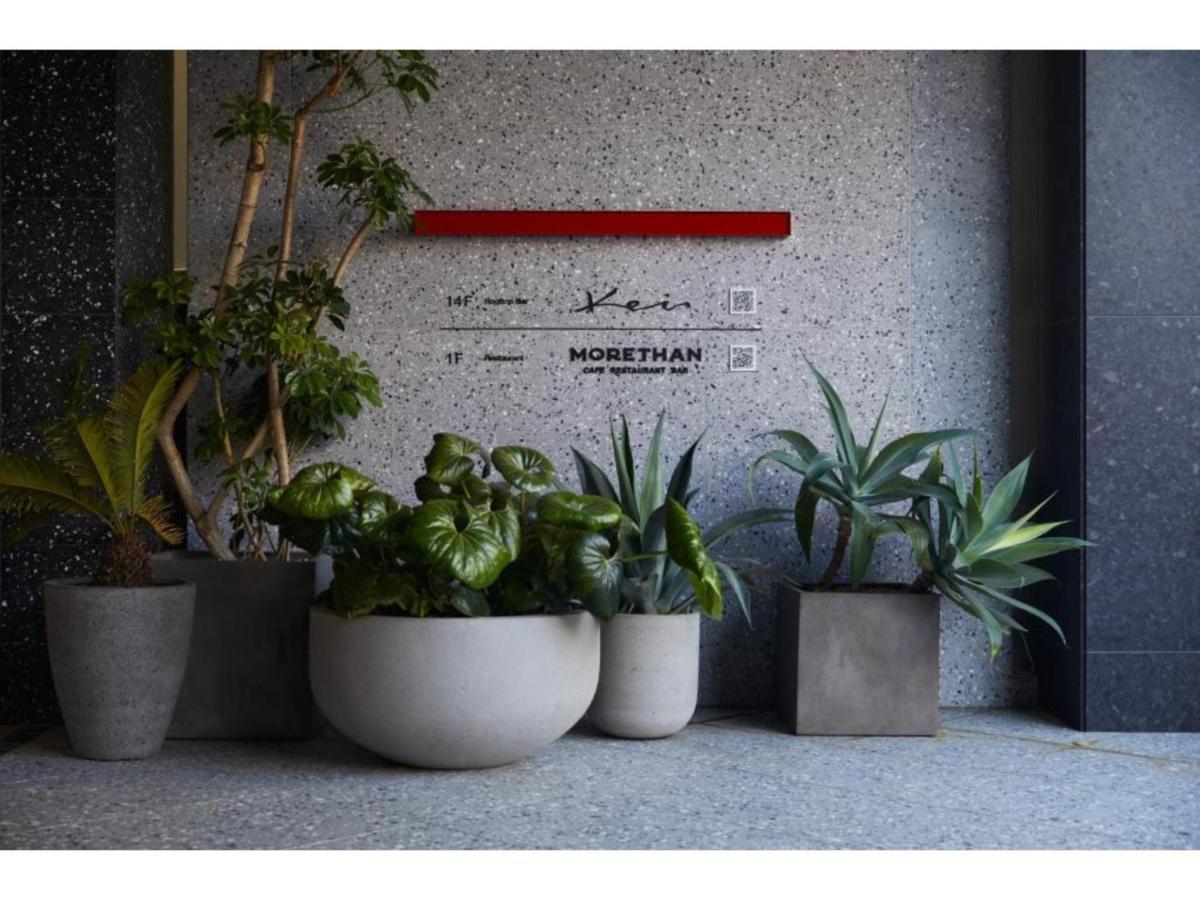 The Knot Hiroshima - Vacation Stay 48548V Екстер'єр фото